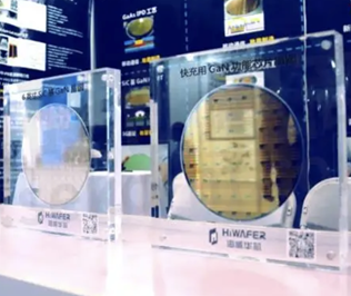 夹心晶圆展示架