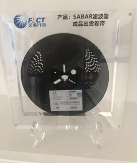 圆形晶片集成板展示架